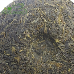 357g 10yr Old Large Tree Raw Puer Tea Green Puerh Tea Cake
